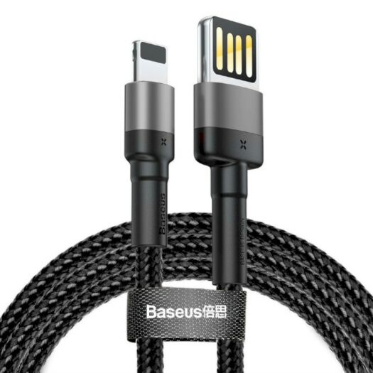 Кабель Baseus Cafule Cable （ special edition ） USB Lightning 1.5A 2M Grey + Black 09047