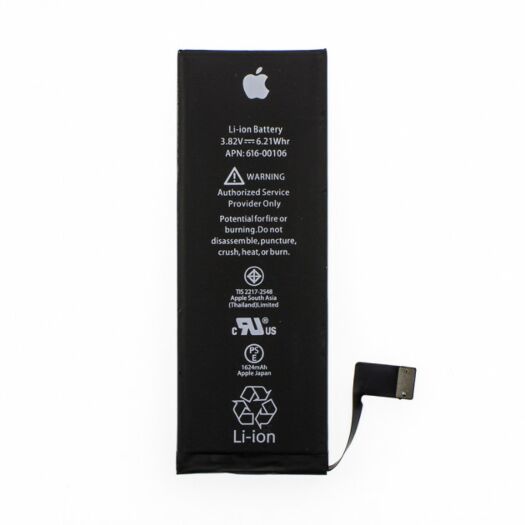 Акумулятор для Apple iPhone SE 15385