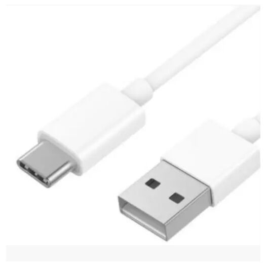 Кабель Xiaomi USB To Type-C 1m White 18056